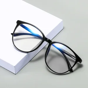 Anime Persona 5 Cosplay -Kostüme, Brillenzubehör, Held Kurusu Akira, Amamiya, Futaba, Sakura, Akira 12 Hauptverkäufe Mou Gakuin bei Futekigousha - №6