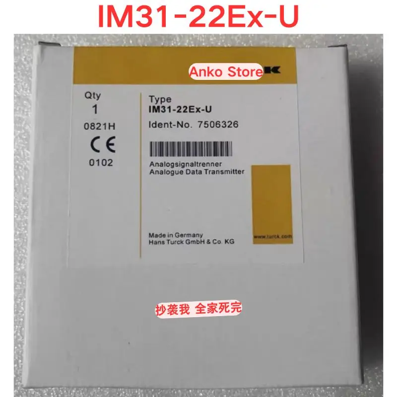 Brand-new  IM31-22Ex-U 7506326 safety relay isolation barrier