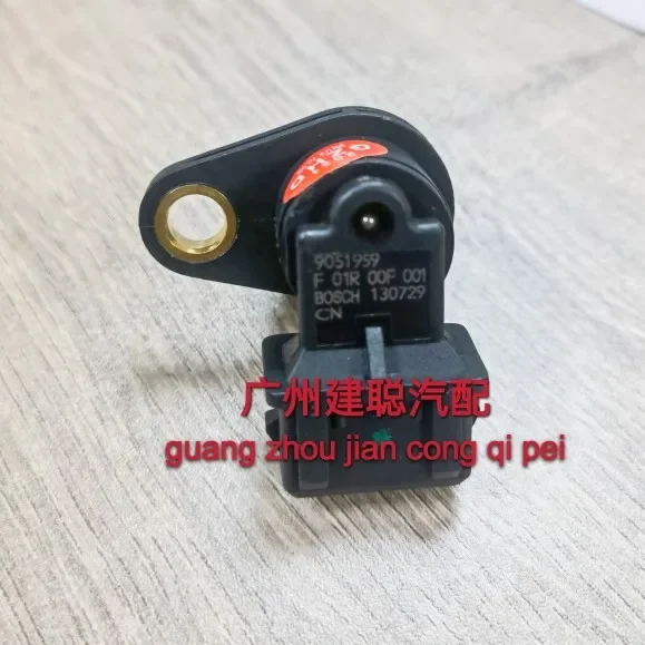 

1pc for BESTUNE X80 B90 2014 B702.0 crankshaft position sensor engine speed sensor