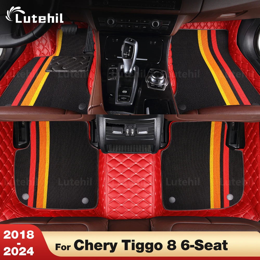 

Для Chery Tiggo 8 6-местный 2018-2024 23 22 21 20 19 изготовленные на заказ двухслойные автомобильные коврики, ковер, детали интерьера, аксессуары