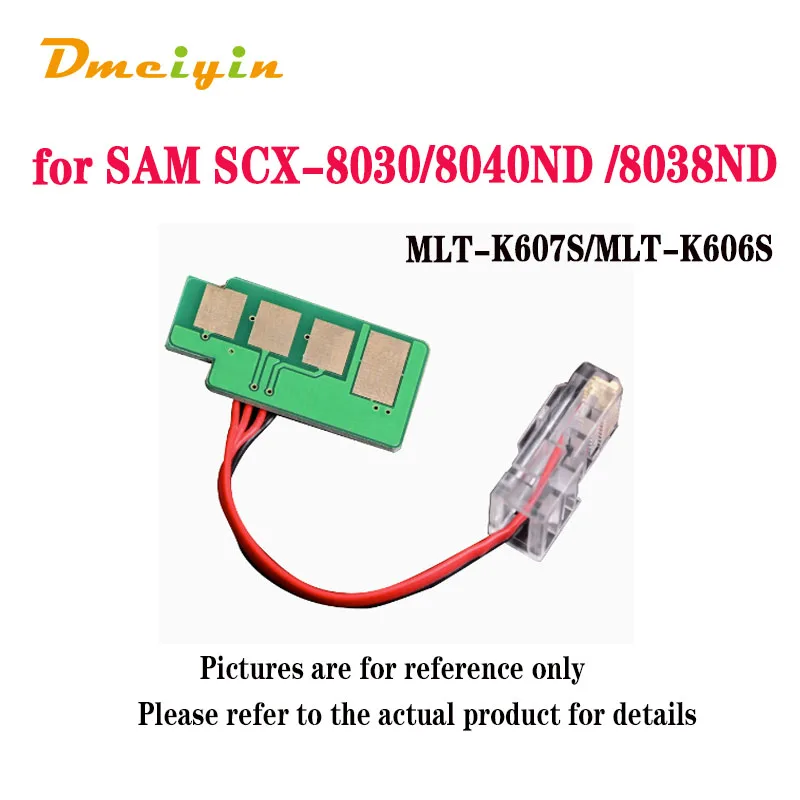 MLT-K607S Toner Chip for Samsung MultiXpresss SCX-8030/8040ND/8038ND EXP/EUR/DOM