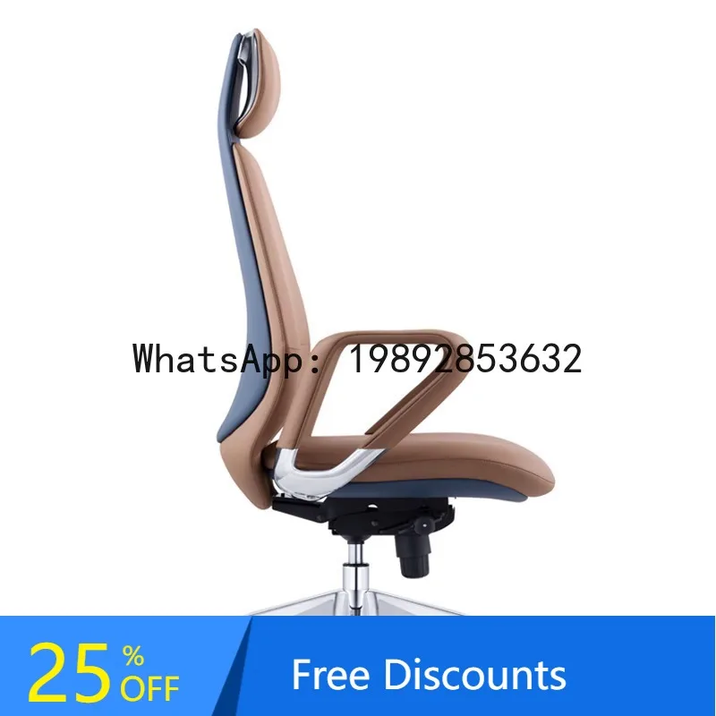 YFY Ergonomic  Selected Genuine Leather Computer  Comfortable Backrest Office Swivel  Home Study