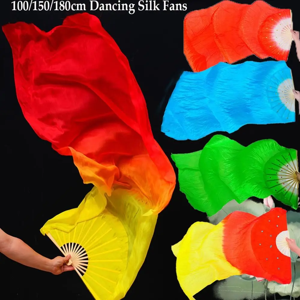 100/150/180cm Hot Sell Kid Women Belly Dancing Fan Gradient Color Dancer Practice Long Imitation Silk Fans Rayon Silk Fans