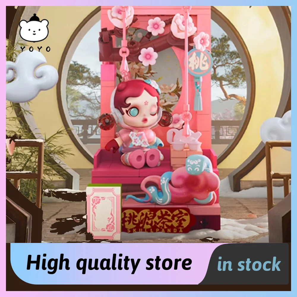 Pop Mart Golden Snake Blind Box Skullpanda Labubu New Year Action Figure Molly Kawaii Doll Hirono Crybaby Model Statue Toys