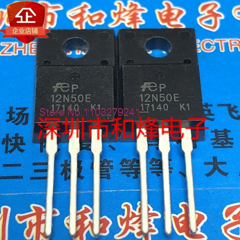 

（5PCS/LOT）12N50E FMV12N50ES TO-220F 500V 12A .