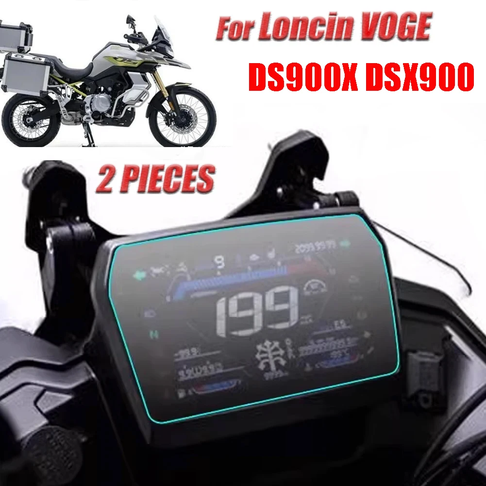 Motorcycle Cluster Scratch TPU Film Dashboard Screen Protector Anti Oil Scratch Proof For Loncin VOGE DS900X 900DSX DSX 900 2024