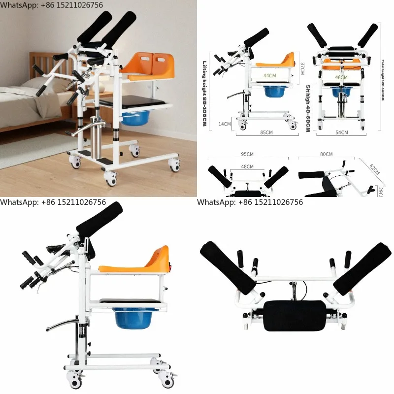 Medical Hydraulic Patient Lift Transfer Chair for Bed to - Toilet Assist Elderly Care Equipment Mateside