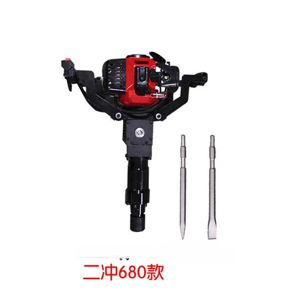 FOR 2-stroke Digger/Earth augers/Multifunctional tree digging machine/Trencher/petrol breaker rock drill/Ramming machine