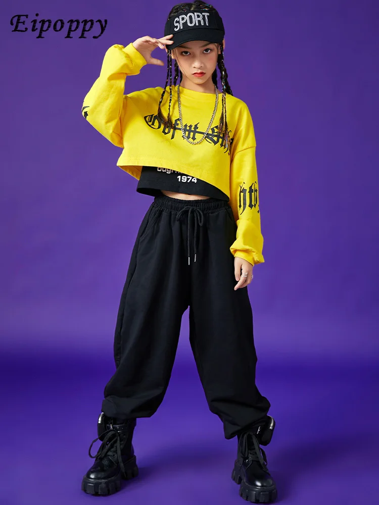 Children's Hip Hop National Fashion Clothing Girls' Jazz Dance Children's Clothing Hip Hop Suit Girls' Navel-Exposed Catwalk