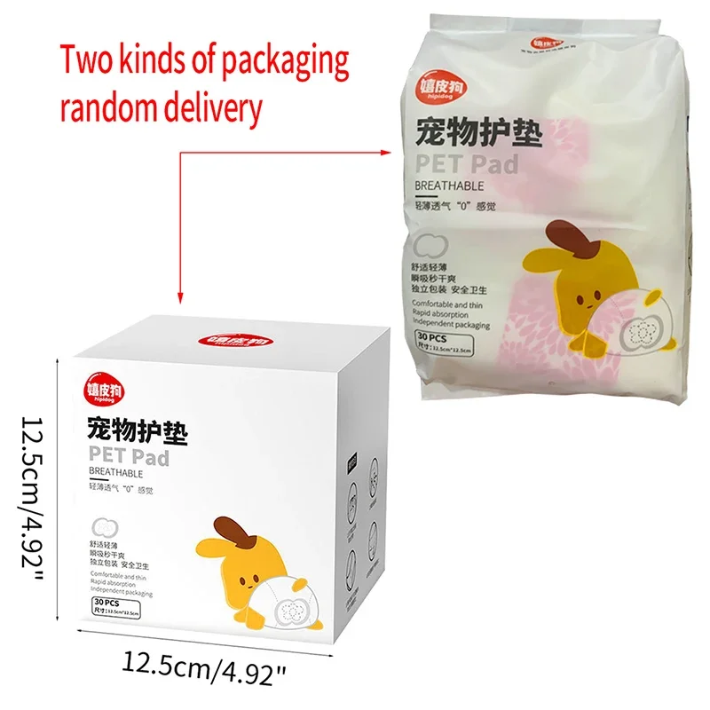 30pcs Dog Diaper Diapers for Female Dog Shorts Panties Dog Diaper Pad Female Sanitary Pants Disposable Doggie Physiological Pant