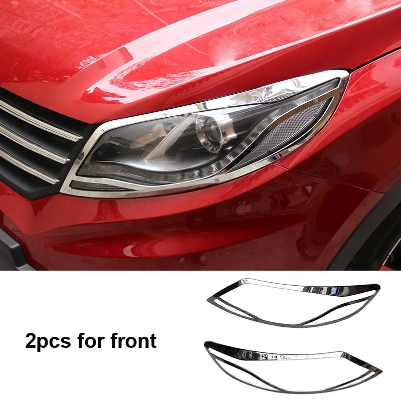 

2pcs for DFM DFSK Glory 580 2016-2019 2016-2018 Headlamp Decorative Frame Taillight