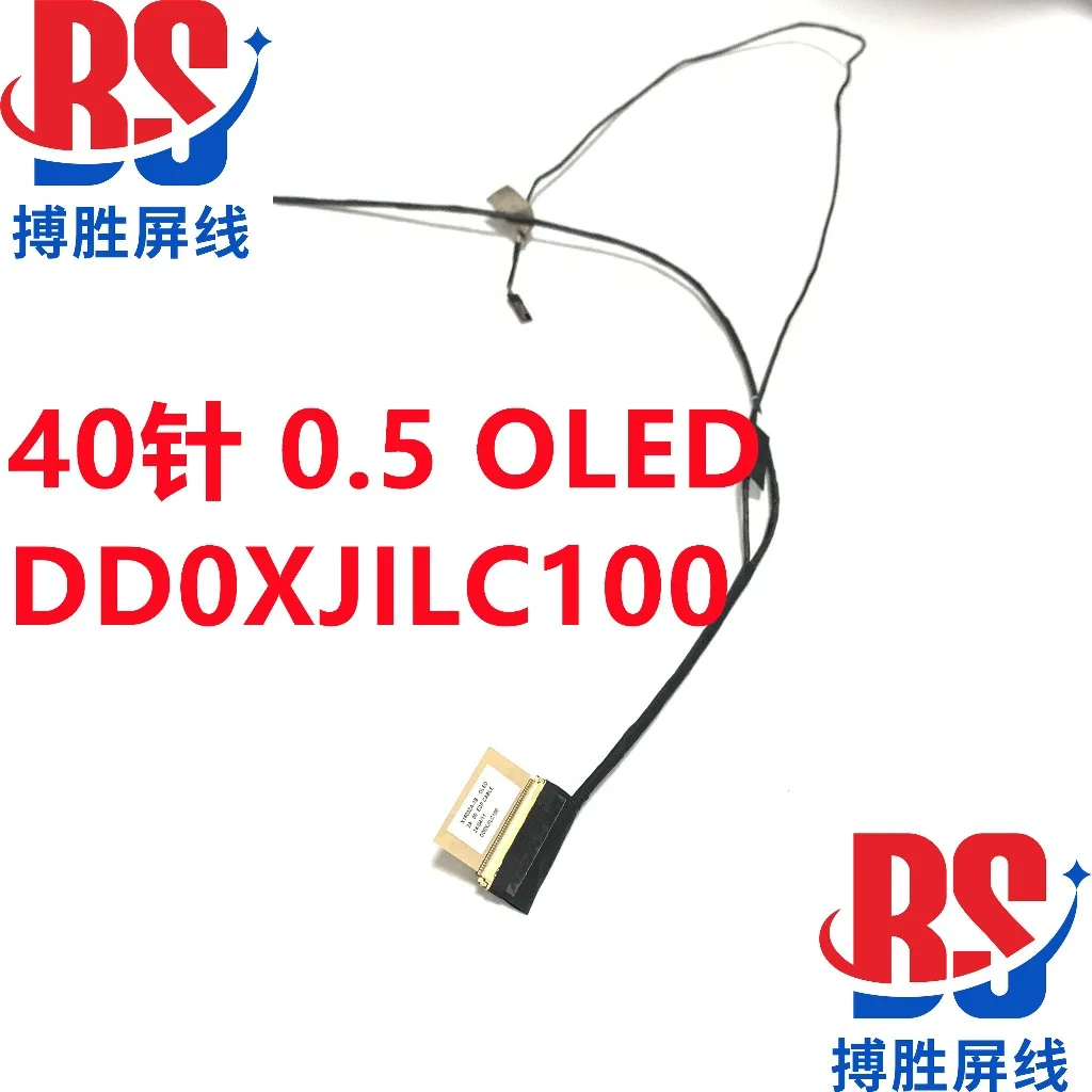 cable-d'ecran-flexible-pour-asus-16-x1603za-x1603-m1603q-dd0xjilc100