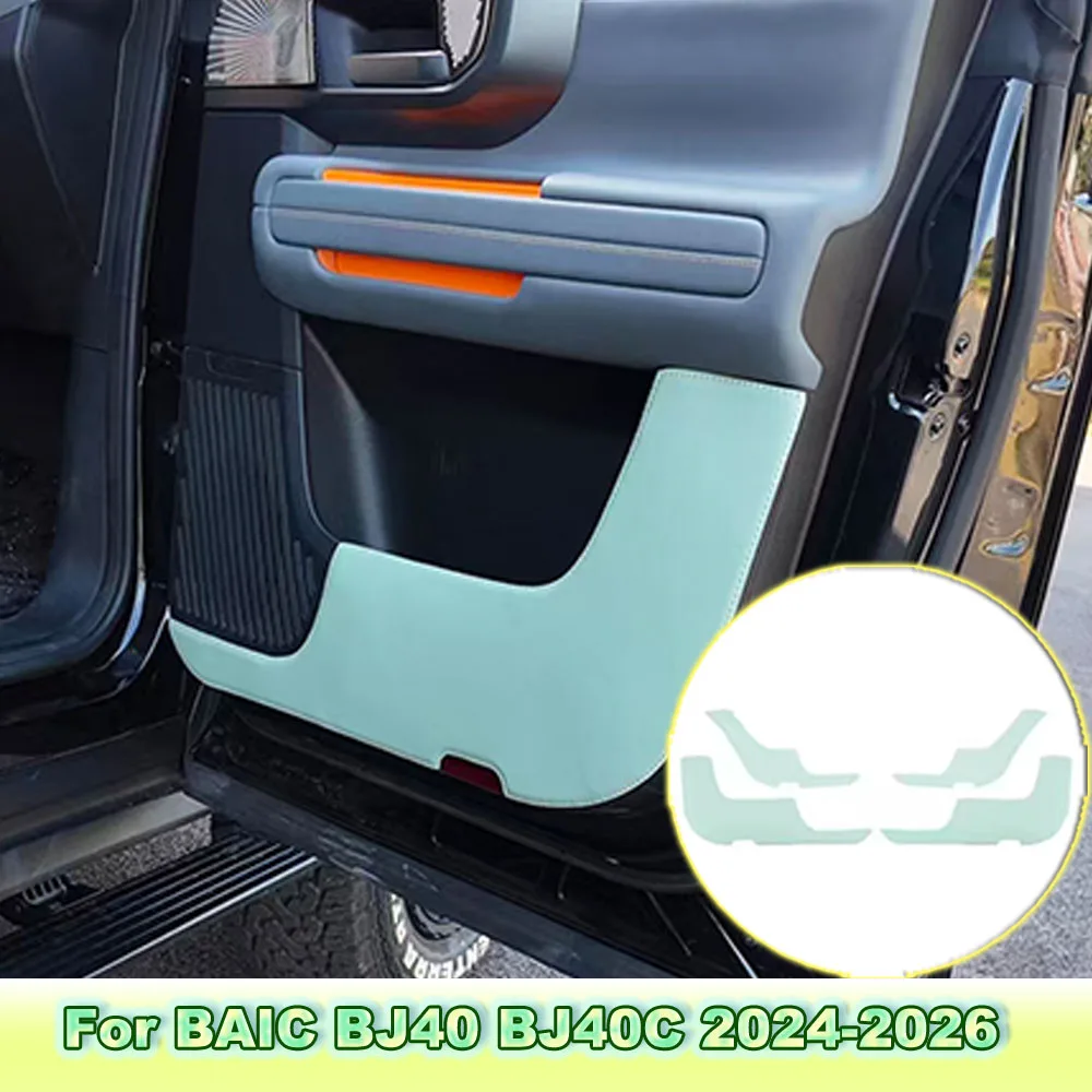 Leather Car Door Anti-Dirty Mat For BAIC BJ40 Extended Range Version 2024-2026 Interior Anti-Scratch Protector Pad Car Interior
