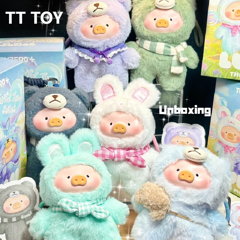 

Original Lulu Pig Joyful Time Series Vinyl Plush Blind Box Cute Lulu Pig Doll Keychain Pendant Mystery Blind Box Surprise Gift