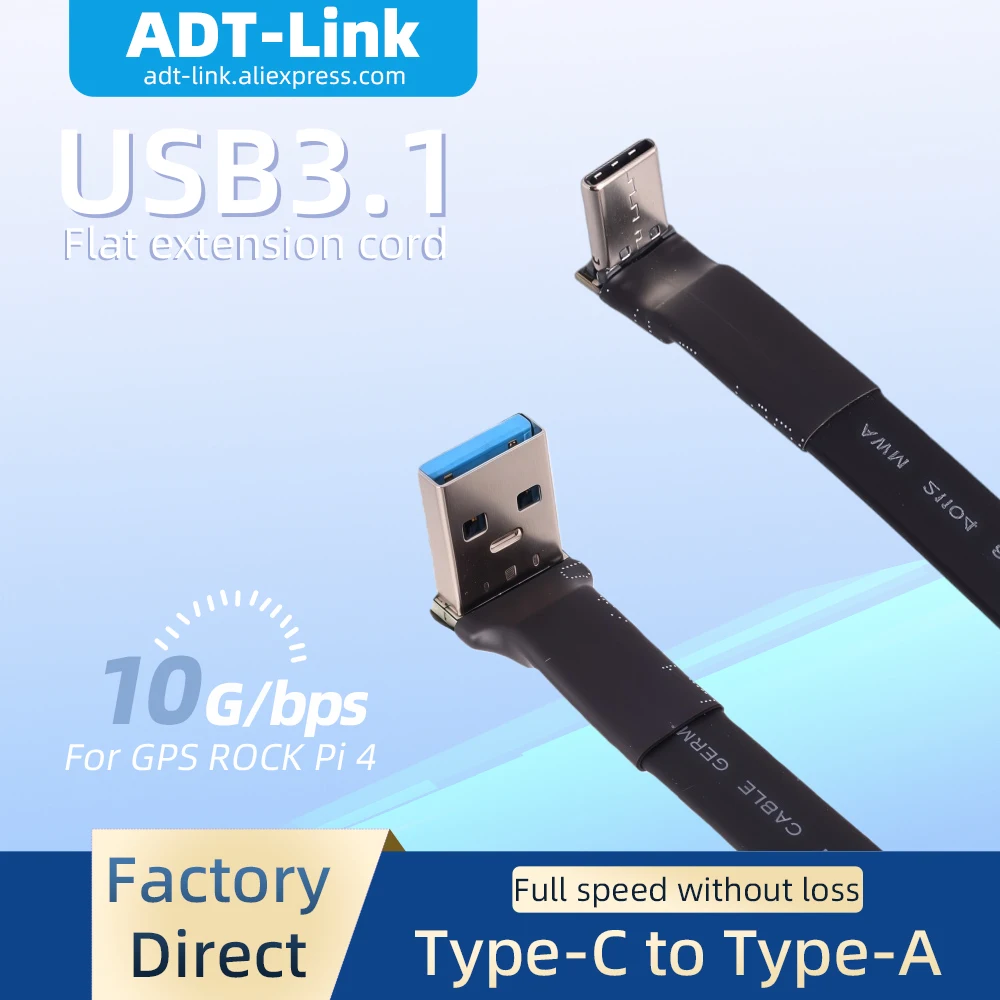 Adt-Link GEN2 Usb 3…