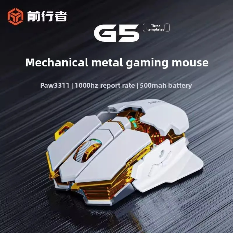 

Беспроводная механическая мышь G5 Bluetooth для киберспорта, игр, ноутбуков и офиса, для больших рук