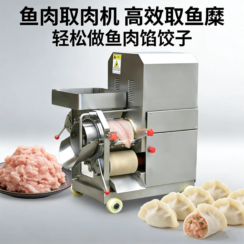 

High Quality Fish Meat Harvester Automatic Fish Bone Separator Machine