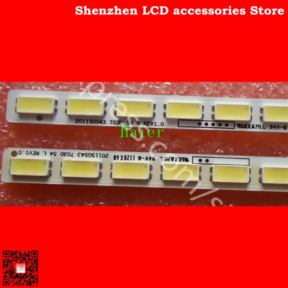 

FOR LE43A720 LJ64-03317A 2011SGS43 7030 54 REV1.0 1PCS=54LED 466MM Product appearance is the same as the picture