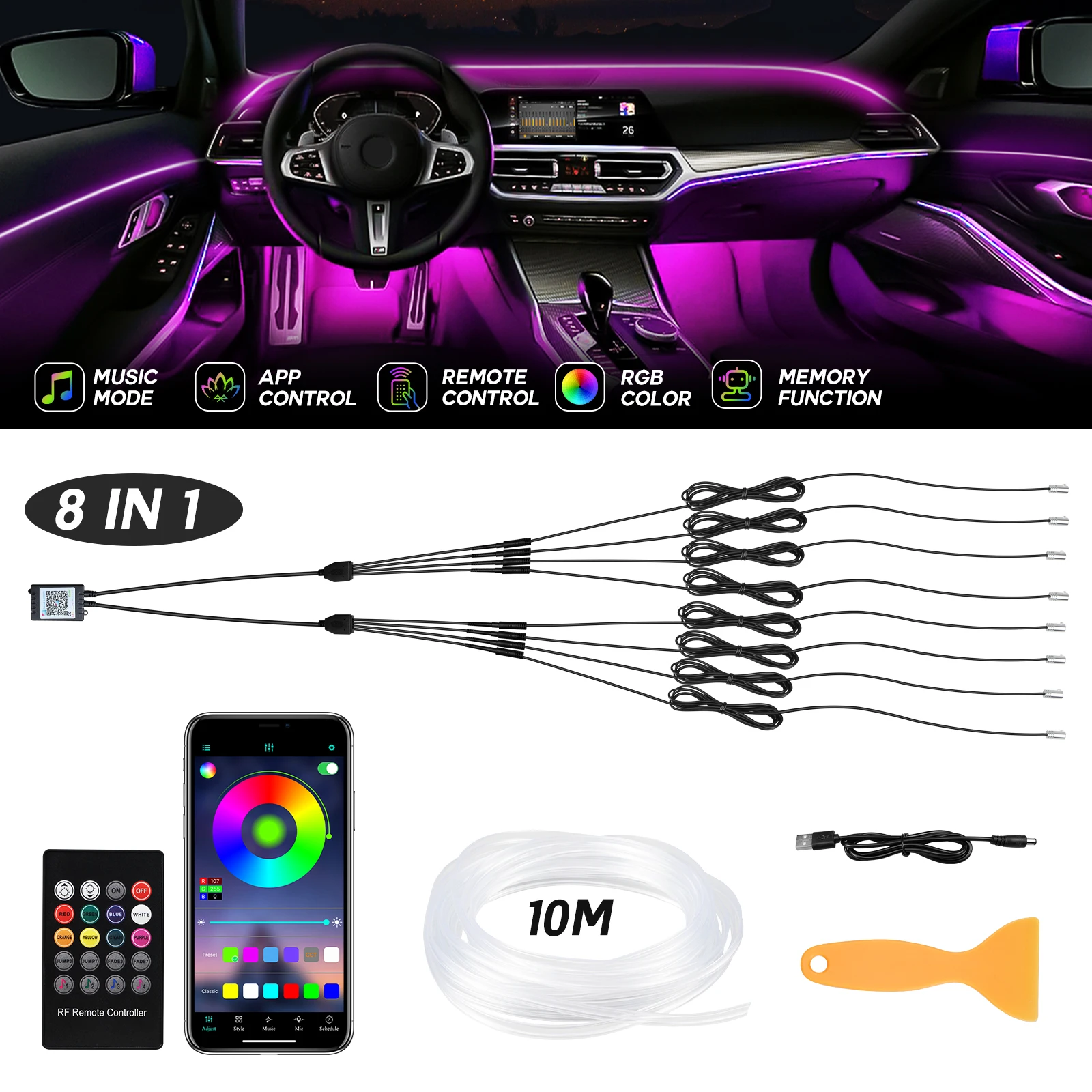 5/6/8 In 1 Car Interior Decorative Lamp Strips RGB LED Car Interior  Strip Fiber Optic Ambient Lighting USB APP Atmosphere Lamps