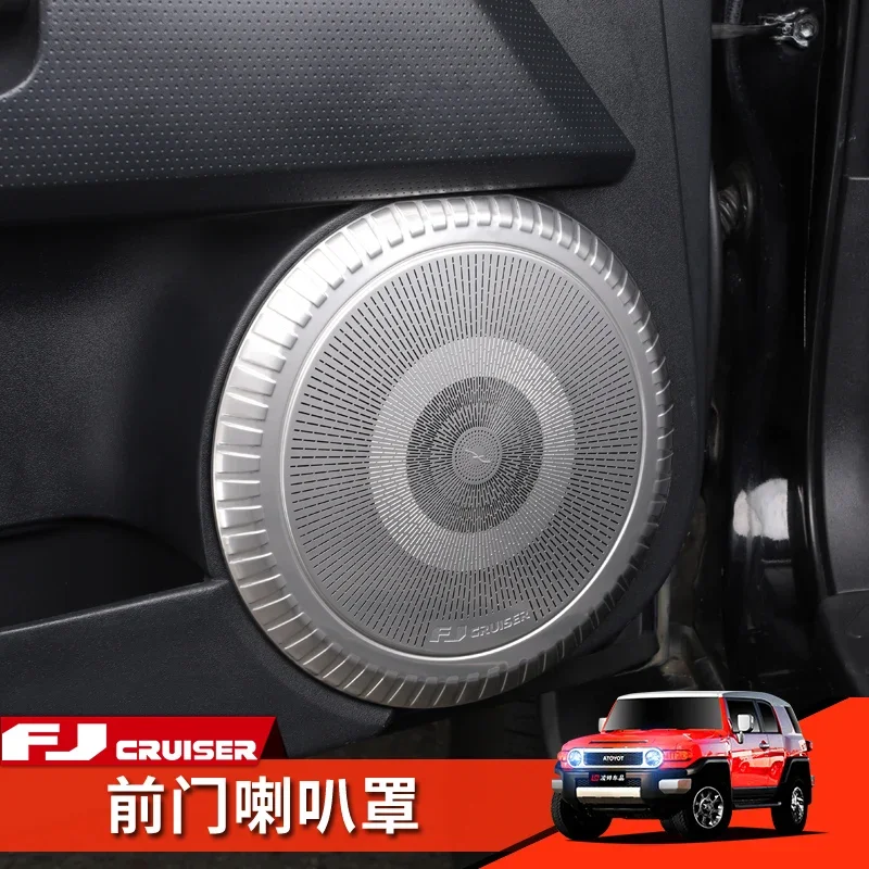 For Toyota Fj Cruiser Metal Front Door Audio Horn Cover Decorative Patch