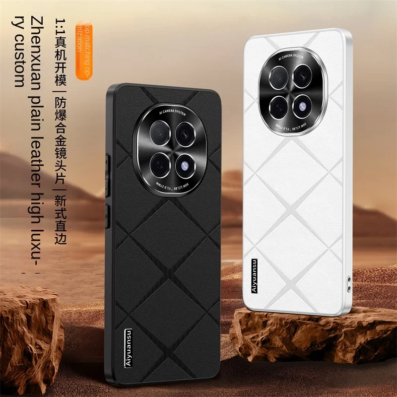 

For OPPO A5 Pro high-luxury vegan leather metal lens protection anti-drop and anti-fingerprint phone case