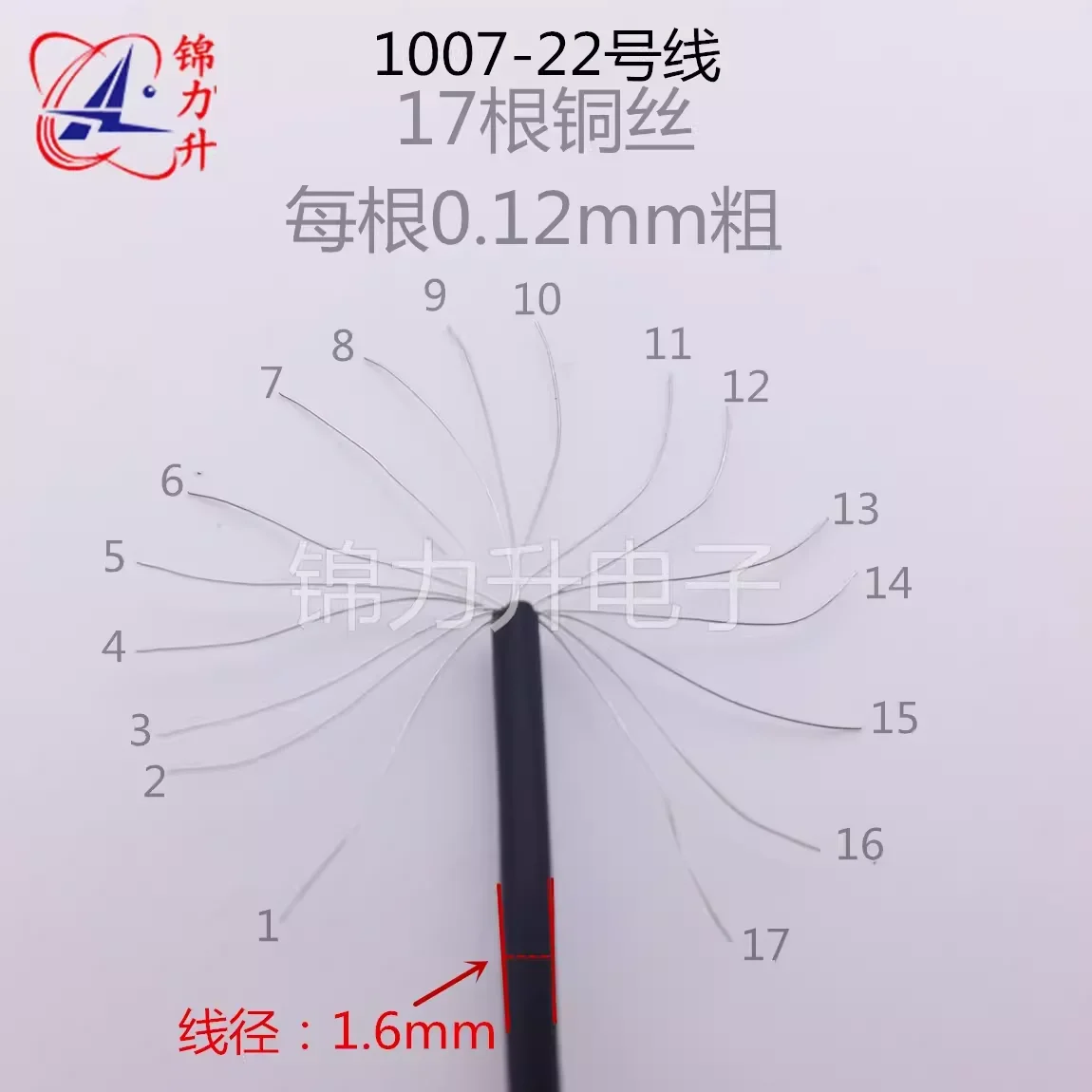1Pcs 30CM USB to XH2.54/PH2.0 Terminal Cable 2-Core Power Transfer Line Supply USB Male/Female Socket 300MM Length