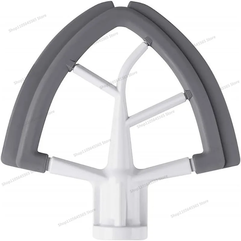For Suitable for Tilt Head Vertical Mixer 4.5-5 Mixer Accessories Silicone Accessories