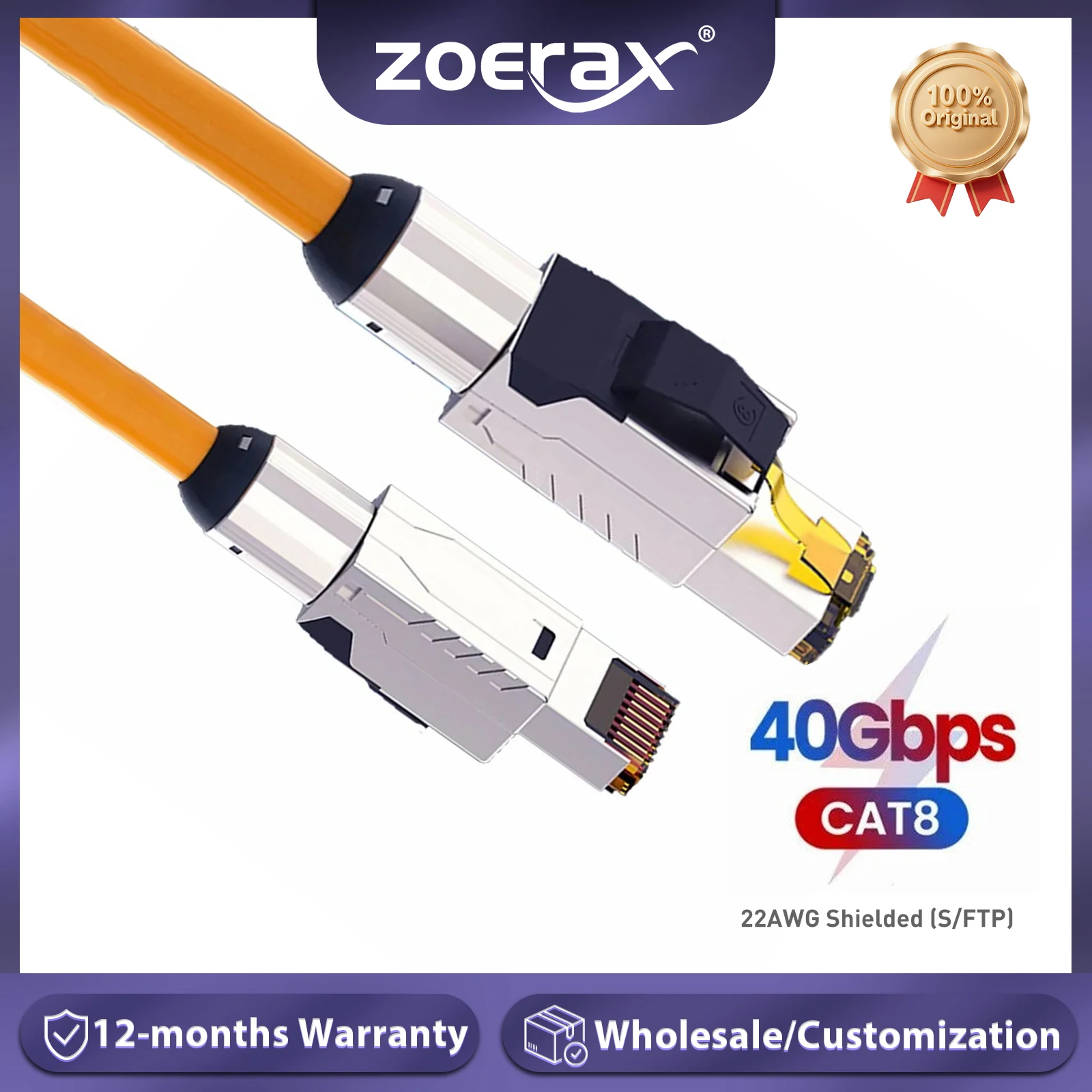 

Кабель Ethernet CAT 8, сплошной кабель RJ45 с двойным экранированием, S/FTP, 22 AWG, 2000 МГц, 2 ГГц, 40 Гбит/с, кабель локальной сети 5-го поколения