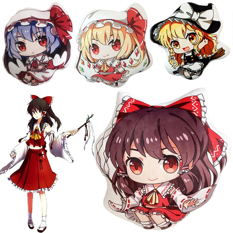 Smoke TouHou Project Plush Pillow Marisa Komeiji Koishi Hakurei Reimu Hon Saigyouji Yuyuko Cosplay Stuffed Cushion Xmas Gifts