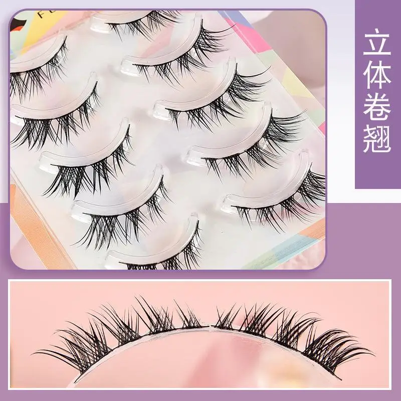 5 pairs fox oblique flying false eyelashes European and American whole eyelashes smoky curls can be segmented and flying