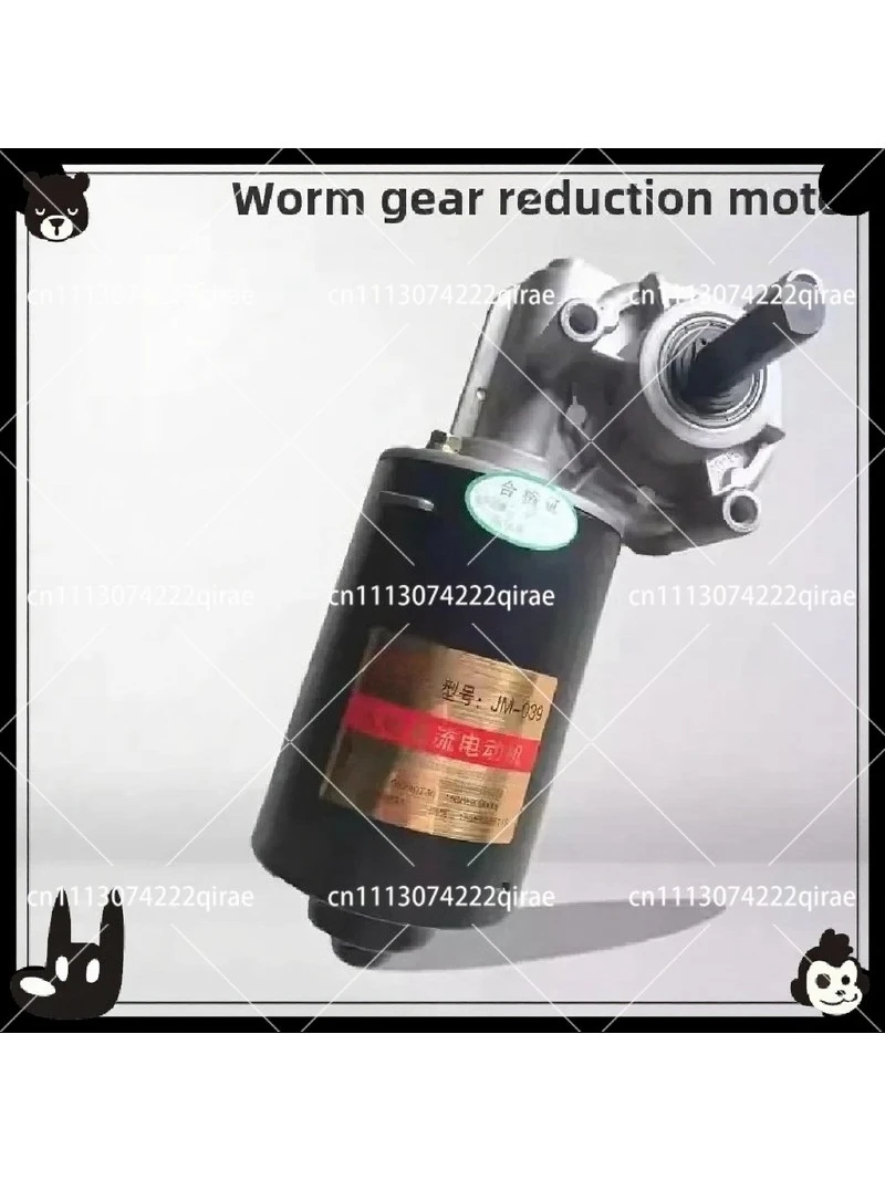 24V DC Worm Gear Geared Motor 100W High Torque, Low Speed Electric Motor for DIY Projects