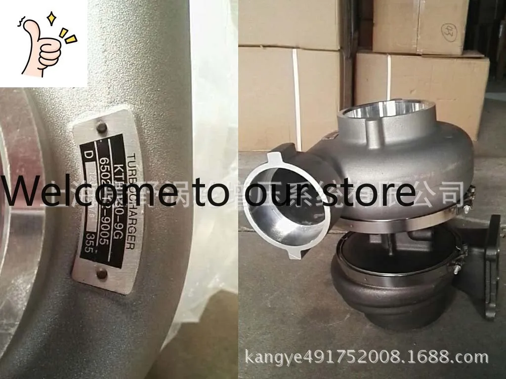 

Турбокомпрессор для экскаватора Komatsu D355 KTR130-9G, номер детали 6502-12-9005