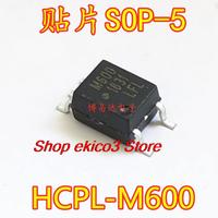 10pieces Original stock  HCPL-M600 M600 SOP5 