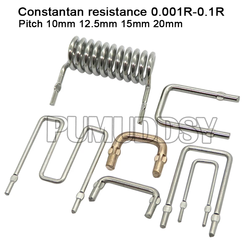 10PCS Constantan resistance/ BXV sampling resistor 0.001R ~ 0.1R pitch 10mm 12.5mm 15mm 20mm /1mR ~ 100mR 10mR 5mR 0.005R 0.02R