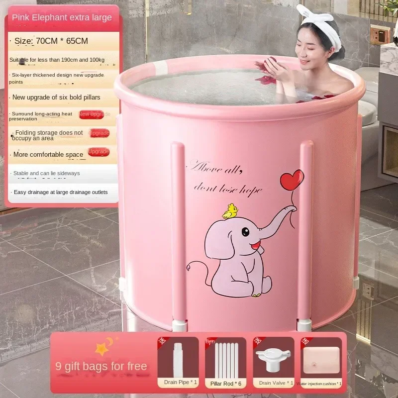 Folding Adult Portable Bathtub  Bath Bucket Large Capacity Bathroom Ice Bath Winter Shower Bathing Artifact Free Installation