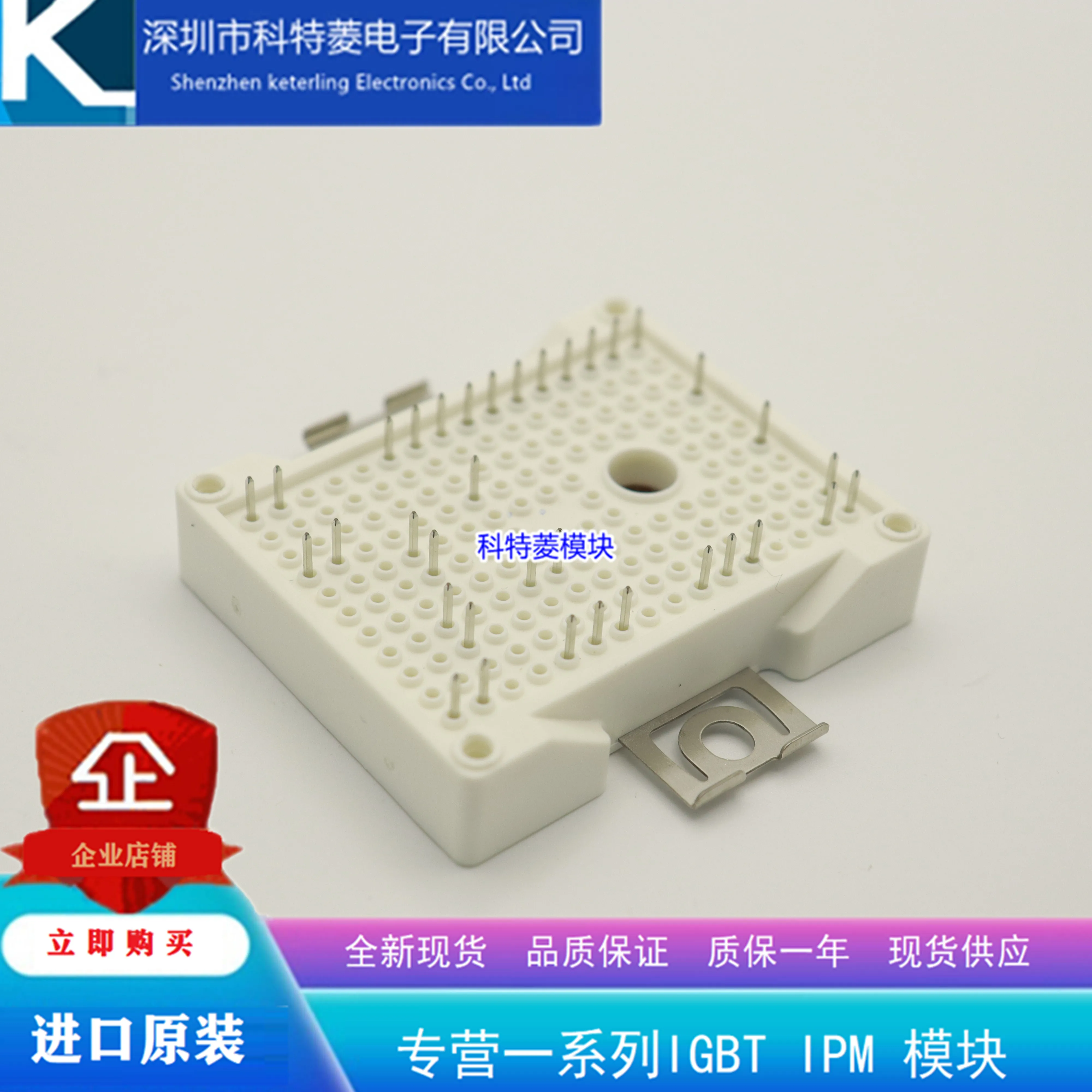 Free delivery FP35R12W2T4  FP25R12W2T4 FP15R12W1T4 FP10R12W1T4  Module