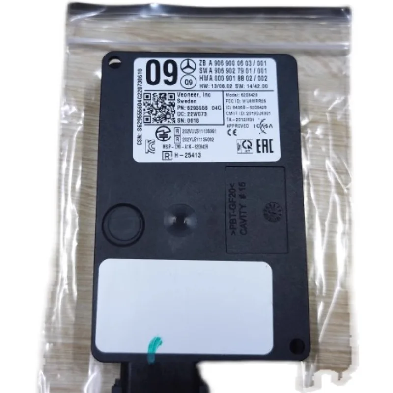 

Blind Spot Assist Control Unit Computer for Mercedes V260 Metris BSM System OEM Replacement