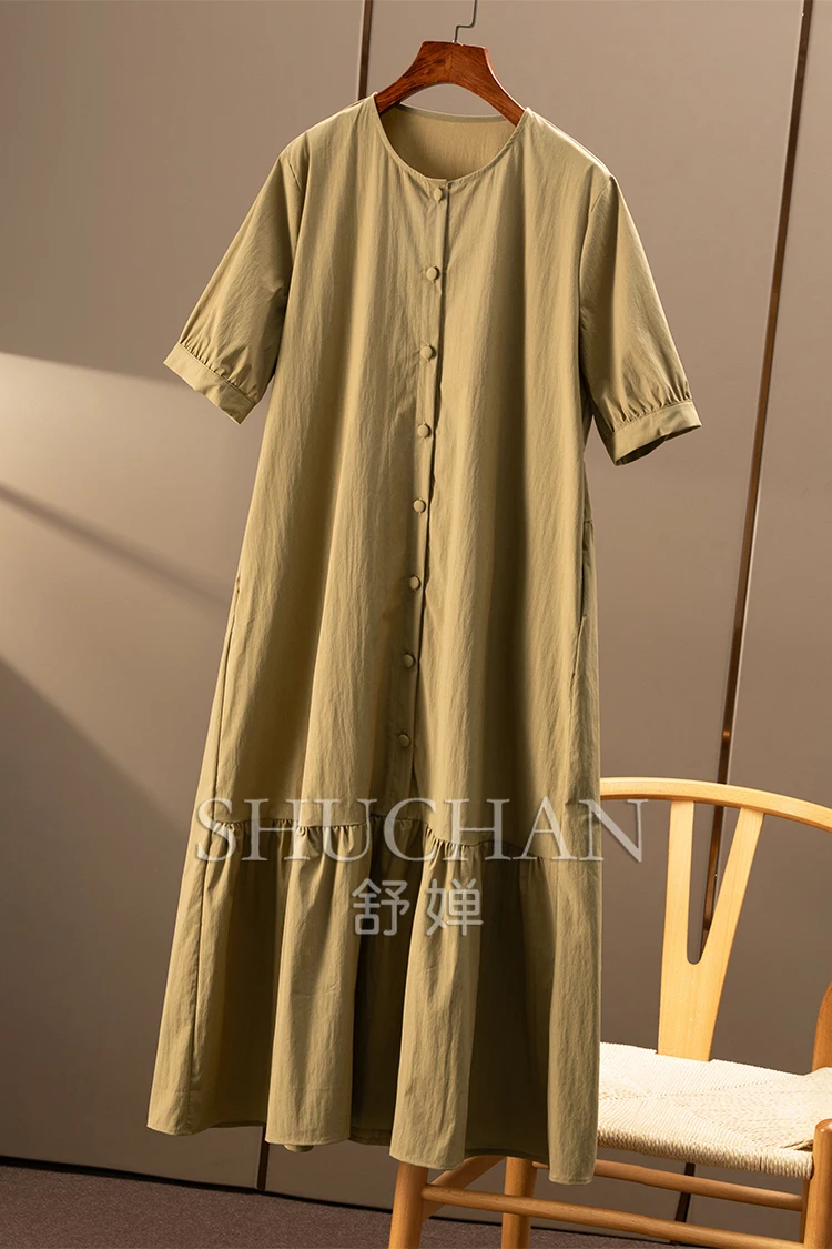 Gentle Light and Ripe Wind, French G Design Sense Simplified Loose Shirt Fishtail Dress Women's 72A7 Vestidos De Mujer