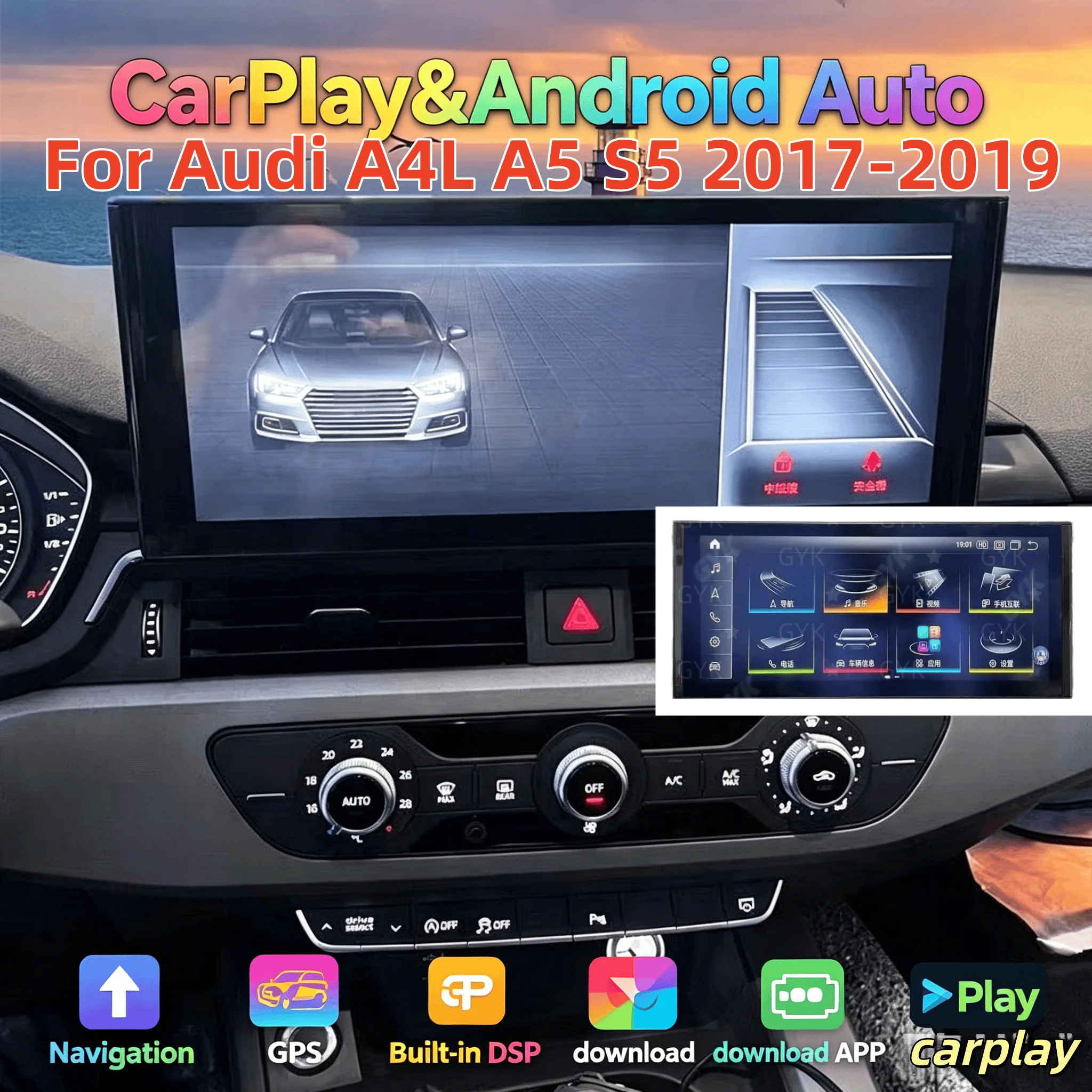 12.3Inch Android 14 Qled Screen For AUDI A5 A4 A4L S5 2017-2019 CarPlay Car Radio Multimedia Video Player Stereo GPS Navigation