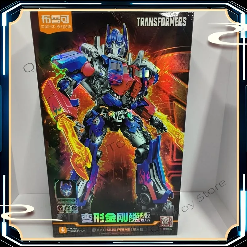 Em estoque blokees brinquedos transformados opcommander abelha amarela thor onda de choque onda sonora ferro figura ação coleção presente