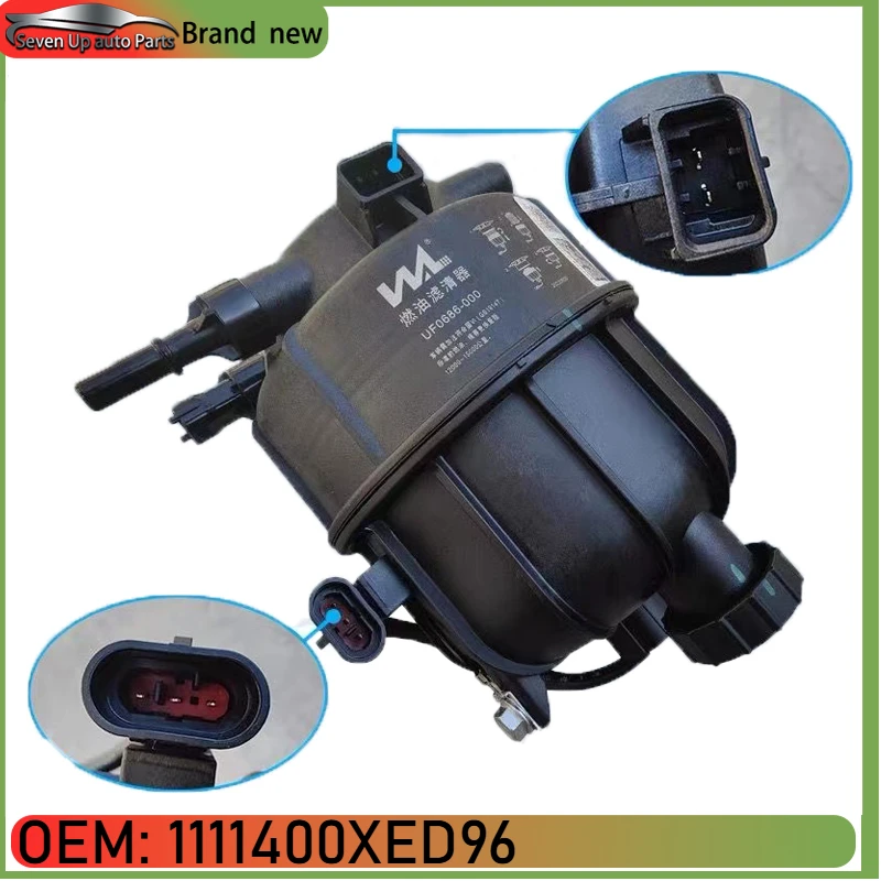 

1111400XED96 Brand New Diesel Filter Assembly Is Suitable for Great Wall GWM Poer Pickup Poer Kingkong 2.0T GW4D20M Engine