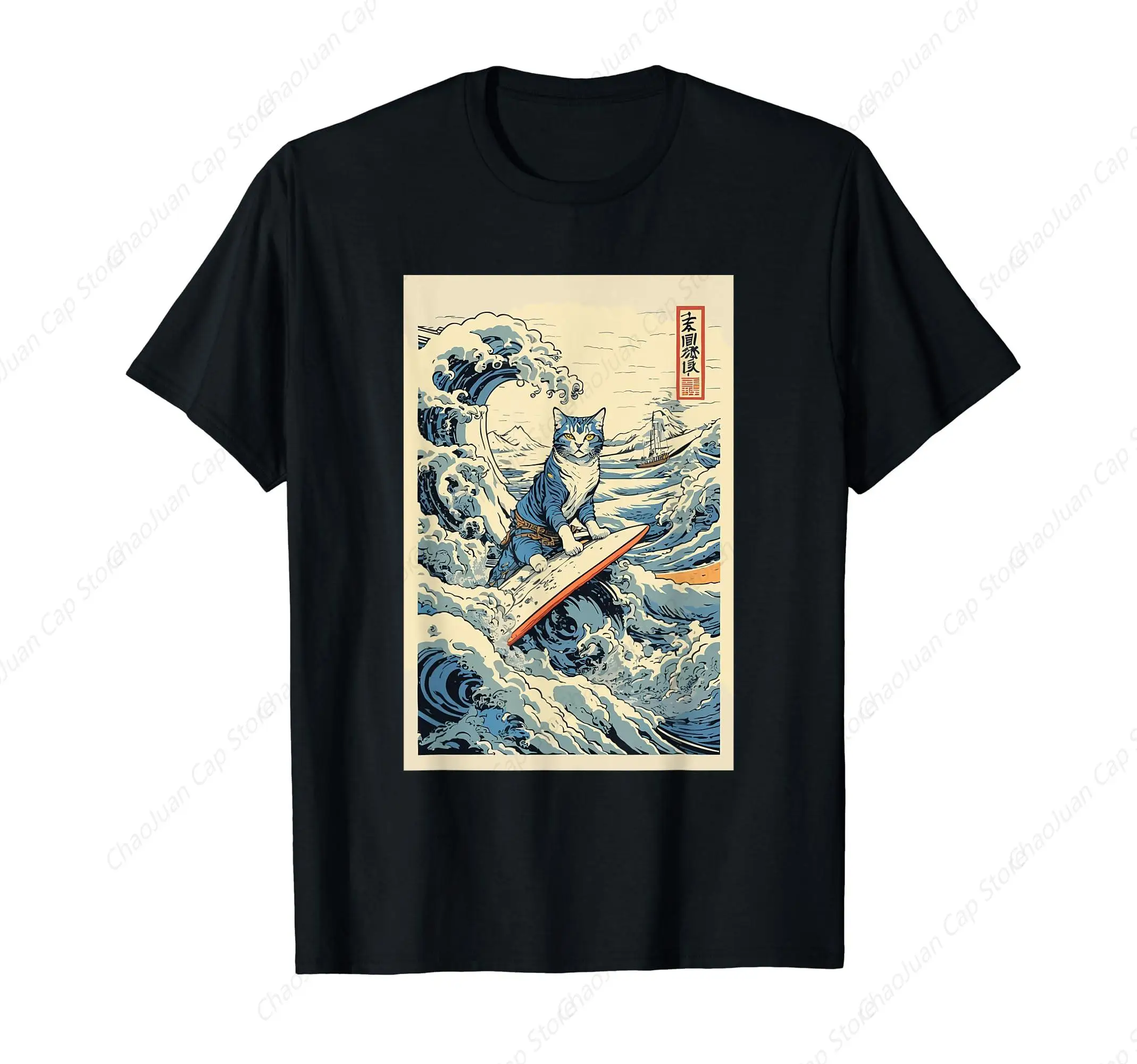 Hokusai The Great Wave off Kanagawa For Artists T-Shirt