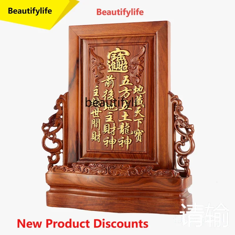 Q181  Rosewood Solid Wood Ancestor Tablet God Ancestor Tablet Household Worship Custom Family Ancestral Hall