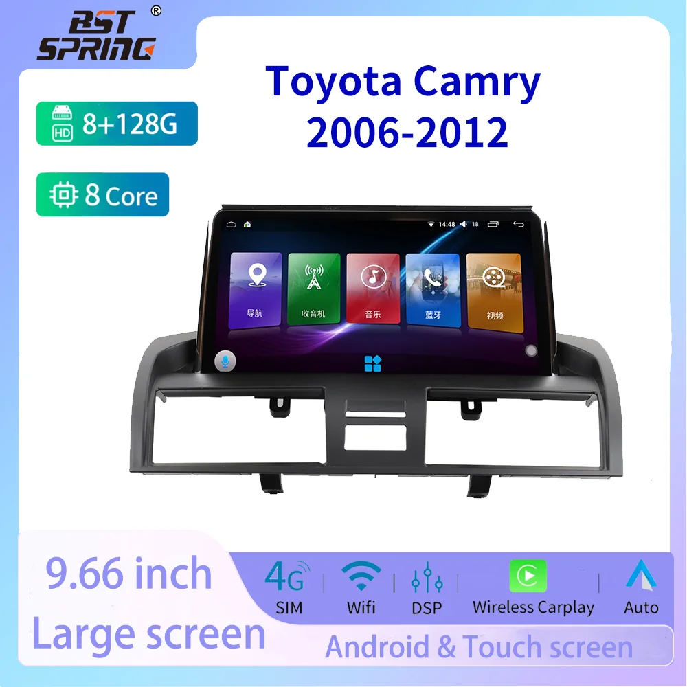 

9.66" Android CarPlay Car Radio For Toyota Camry 2006-2012 Touch Screen Multimedia Video Player GPS Navigation DSP