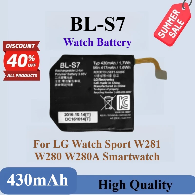 

BL-S7 New High Quality 3.85V 430mAH 1.6Wh Replacement Lithium Battery for LG Watch Sport W281 W280 W280A Smartwatch