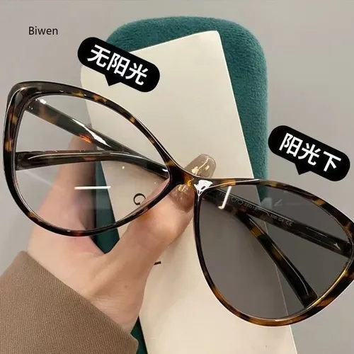 Imagen 2 del producto Gafas fotocromáticas inteligentes para miopía, gafas para miopía para mujer, gafas de sol UV para exteriores con forma de ojo de gato a la moda con menos grados