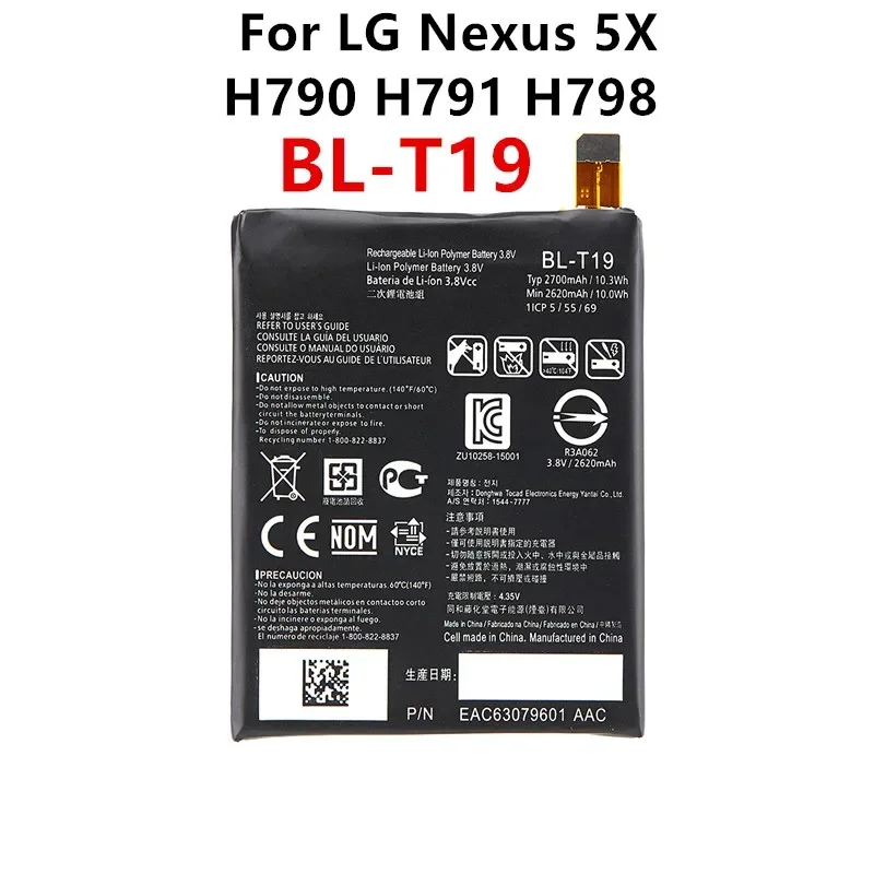 Original BL-T19 2700mAh Replacement Battery For LG Nexus 5X H790 BLT19 H791 H798 T19 BLT19 Mobile phone Batteries+Tools