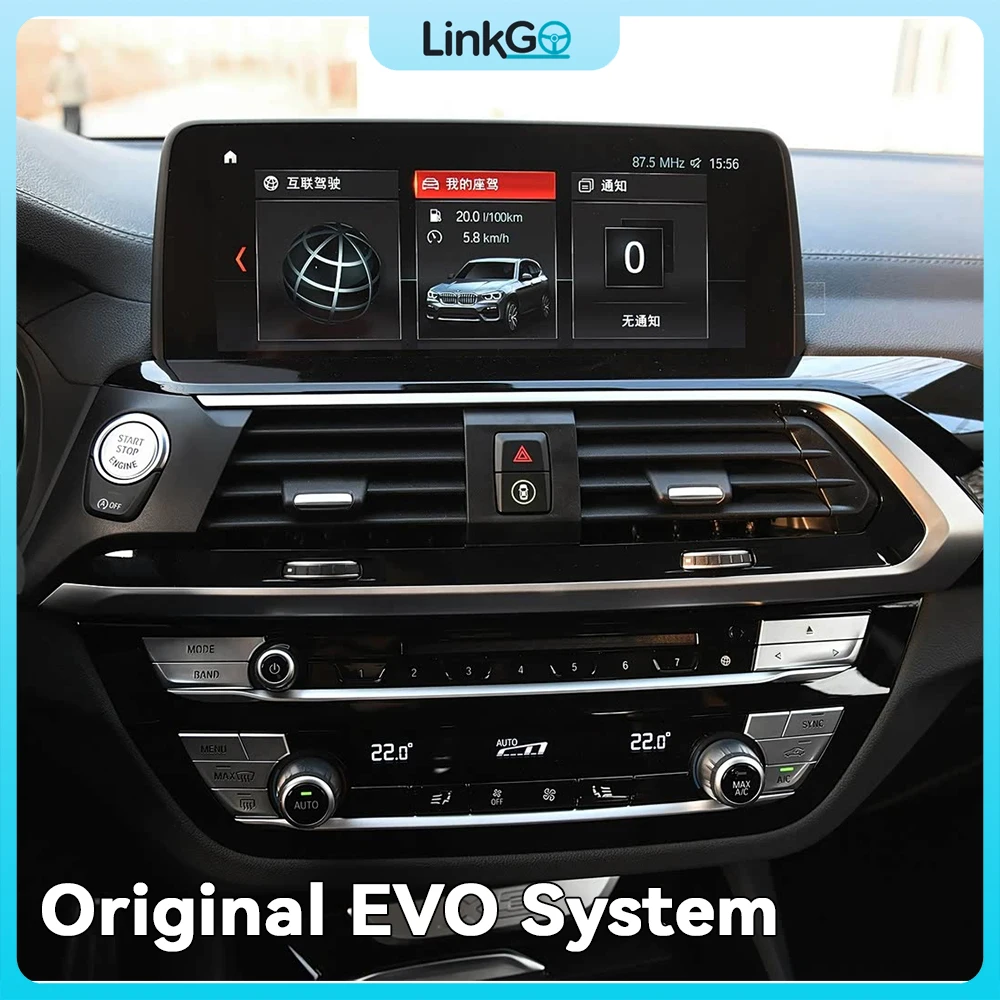 For BMW X3 Series G01 2018-2021 with 12.3Inch Android Multimedia Touchscreen Car Radio Multimedia Video Player Navigation GPS