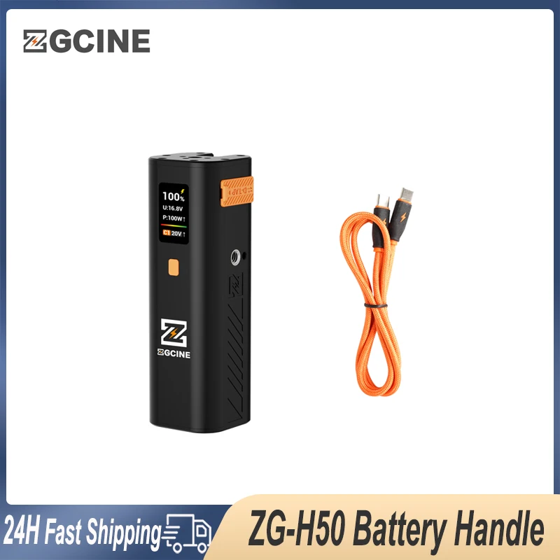 Zgcine ZG-H50 50W B… - image