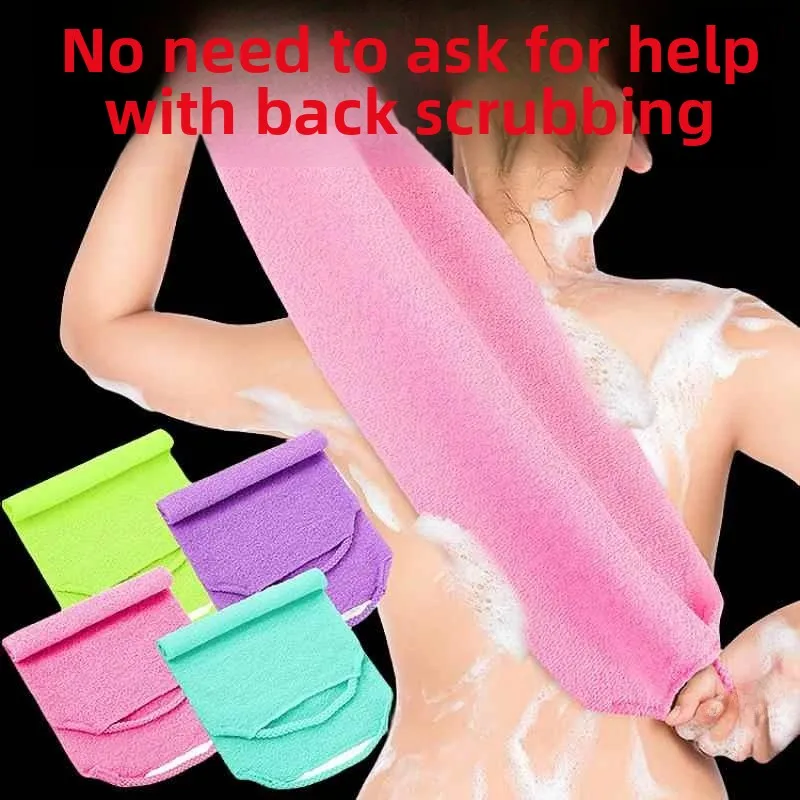 

Нейлоновая мочалка-полотенце с веревкой для подвешивания, мощный отшелушивающий скрабер для спины, инструмент для личной гигиены и чистки для домашнего использования, для всех.